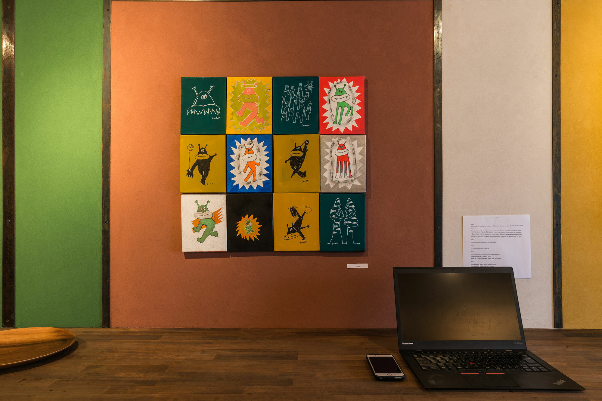 Bna Gallery Kioto Zewnętrze zdjęcie